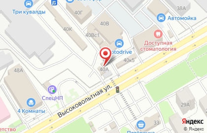 Магазин в Рязани на карте