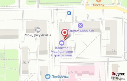 Магазин цветов Орхидея на Новозаводской улице на карте