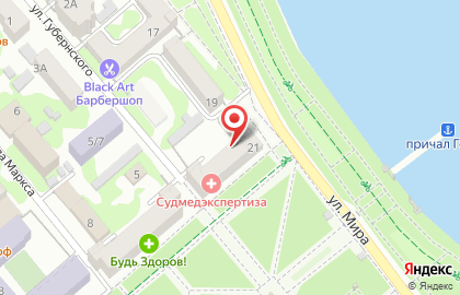 КонсультантПлюс на улице Рубина на карте