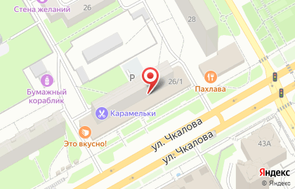 Оренбургский филиал Банкомат, Лето Банк на улице Чкалова на карте