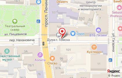 Цветочный салон Жасмина в Томске на карте