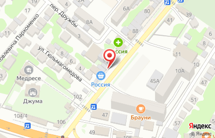 Овощной магазин в Дагестанских Огнях на карте