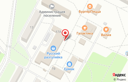 Аптека Вит-Алина в Саяногорске на карте