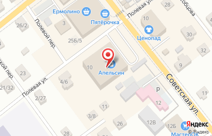 Магазин косметики и бытовой химии Магнит Косметик на Советской улице на карте