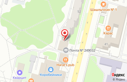 Парикмахерская Идеал на улице Курчатова на карте