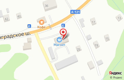 Супермаркет Магнит на Ленинградском шоссе на карте