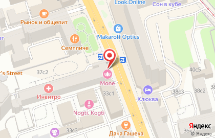 Кофейня Московская пышка на карте