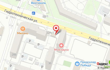 Служба доставки Сдэк на Гидротехнической улице на карте