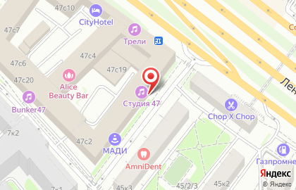 Туристическая компания Джет Тревел на метро Аэропорт на карте