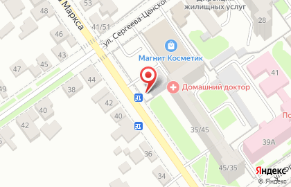 Центр красоты Стимул на улице Карла Маркса на карте