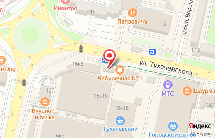 Магазин Ultra на улице Тухачевского на карте