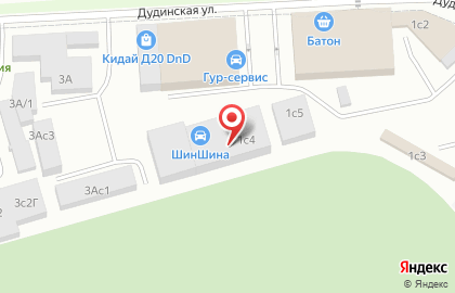 Мастерская рекламы Аксико на карте