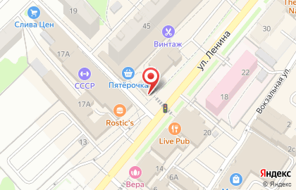 Салон сотовой связи МегаФон на улице Ленина на карте