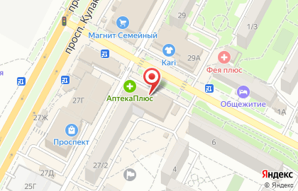 Магазин посуды и бытовой техники Domo на проспекте Кулакова на карте