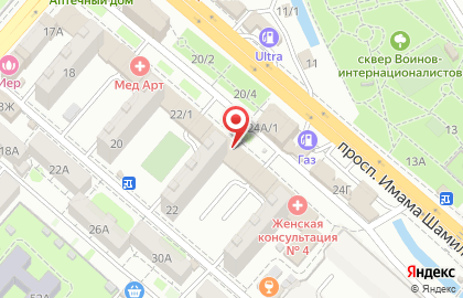 Почта России в Махачкале на карте