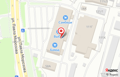 Банкомат Банк ВТБ24, представительство в г. Хабаровске на улице Морозова Павла Леонтьевича на карте