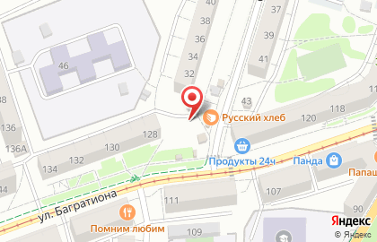 Магазин овощей и фруктов на Серпуховской улице на карте