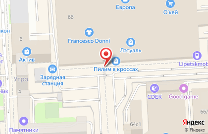 Торгово-развлекательный центр Европа на Советской улице на карте