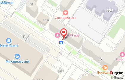 Аптека от Склада на улице Николая Семёнова, 33 на карте