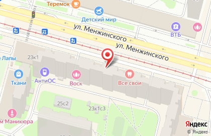 Магазин домашнего текстиля Блаkim на карте