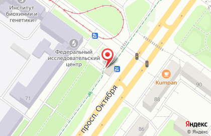 Мини-маркет Малинка на проспекте Октября на карте