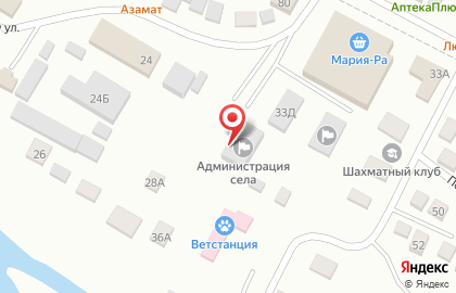 Участковый пункт полиции №1 Отделение МВД России по Кош-Агачскому району на карте
