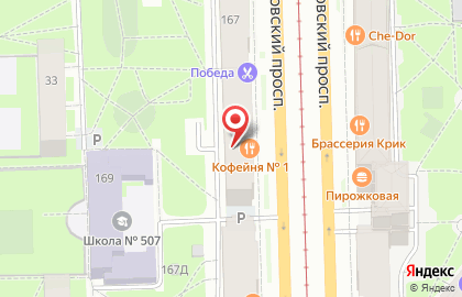 СТО Genius на карте