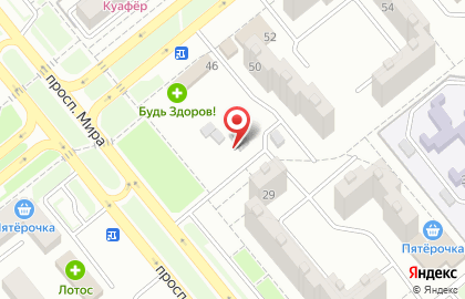 Магазин хозтоваров на улице Гагарина на карте