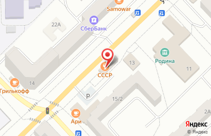 Магазин по продаже мяса Шашлычок на карте