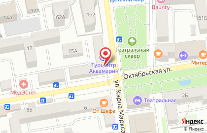 Центр эстетики и красоты Триумф на Октябрьской улице на карте