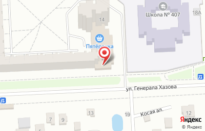 Магазин кондитерских изделий на улице Генерала Хазова на карте