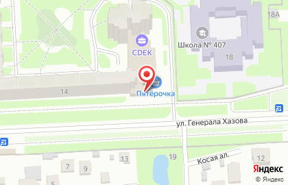 Магазин семян в Санкт-Петербурге на карте