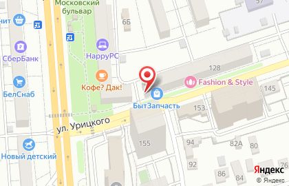 Студия дизайна Агата на карте