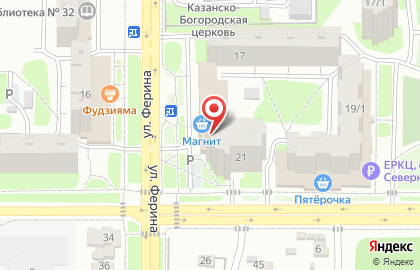 Супермаркет цифровой и бытовой техники DNS в Калининском районе на карте