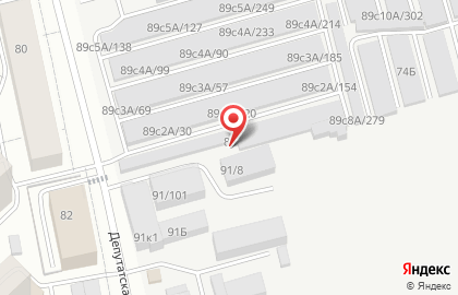 Автомагазин Авто-АМГ на карте