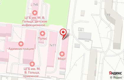 Бюро судебно-медицинской экспертизы в Москве на карте