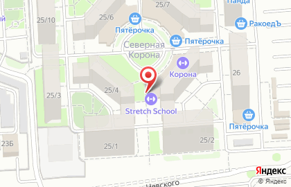 Школа шпагата и растяжки STRETCH SCHOOL на улице Владимира Невского на карте