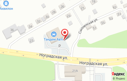 Кафе быстрого питания Дядя Дёнер на Смоленской улице на карте