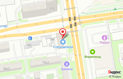 Сауна De Luxe на проспекте Космонавтов на карте