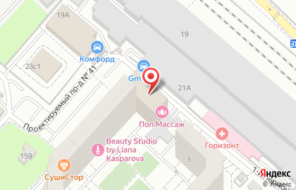 Nail studio by Liana Kasparova на Октябрьском проспекте в Люберцах на карте