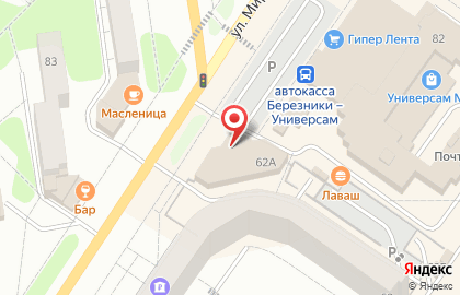 ТЦ Вега на улице Мира на карте