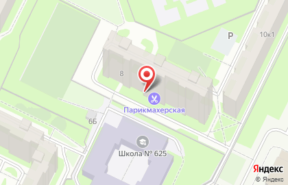 Парикмахерская, ИП Яковлева Е.А. на карте