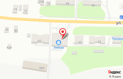 Амбар на улице Александра Клубова на карте