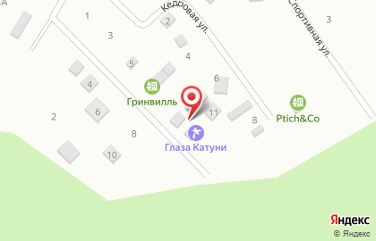 Ретрит-центр Altaya на карте