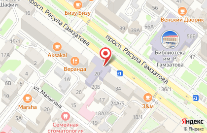 Махачкалинское музыкальное училище им. Г.А. Гасанова на карте