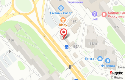 Ключ здоровья на Мичуринской улице на карте