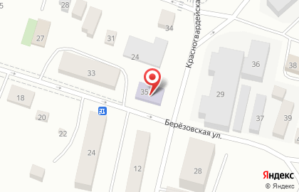 Городская библиотека на Берёзовской улице на карте