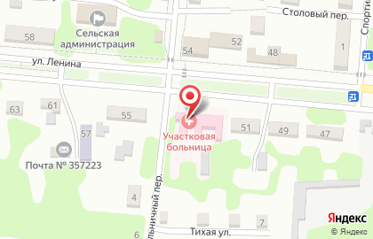 Участковая больница Минераловодская районная больница на карте