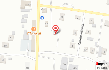 Компания КровГрад на карте