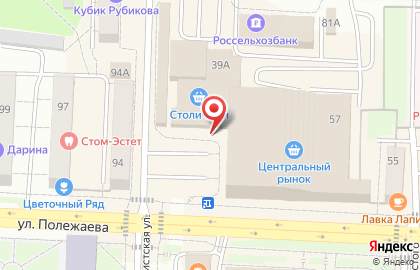 Микрокредитная компания Деньги в руки на Большевистской улице на карте